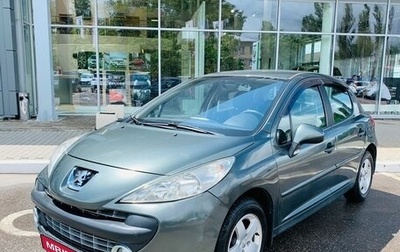 Peugeot 207 I, 2007 год, 433 000 рублей, 1 фотография