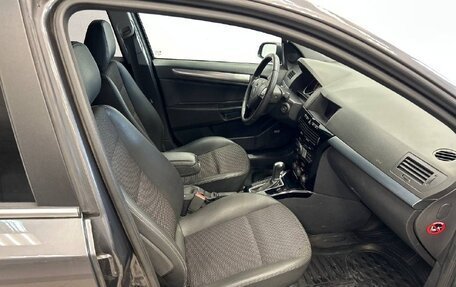 Opel Astra H, 2008 год, 500 000 рублей, 25 фотография