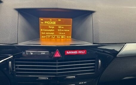 Opel Astra H, 2008 год, 500 000 рублей, 20 фотография