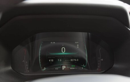 Chery Tiggo 7 Pro, 2021 год, 1 620 000 рублей, 12 фотография