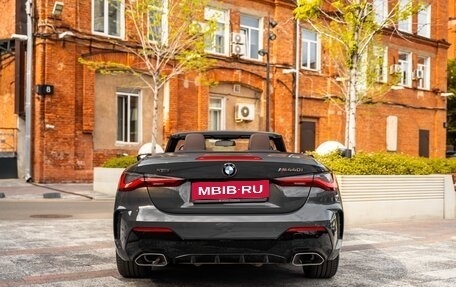 BMW 4 серия, 2021 год, 6 590 000 рублей, 9 фотография