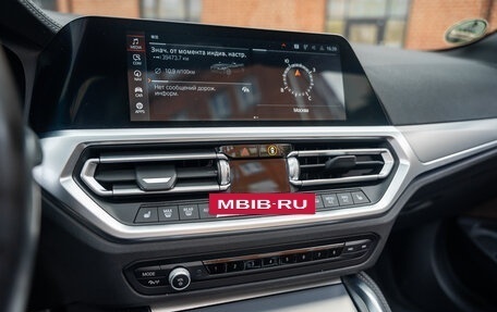 BMW 4 серия, 2021 год, 6 590 000 рублей, 21 фотография