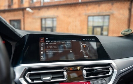 BMW 4 серия, 2021 год, 6 590 000 рублей, 20 фотография