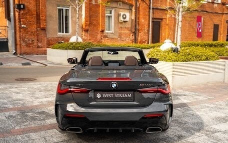 BMW 4 серия, 2021 год, 6 590 000 рублей, 12 фотография
