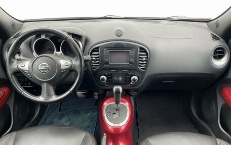 Nissan Juke II, 2012 год, 1 057 000 рублей, 12 фотография