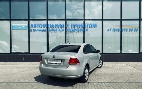 Volkswagen Polo VI (EU Market), 2012 год, 711 000 рублей, 5 фотография