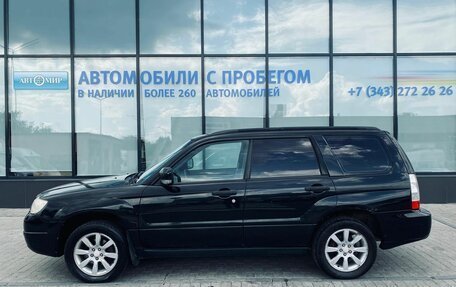 Subaru Forester, 2006 год, 839 000 рублей, 2 фотография