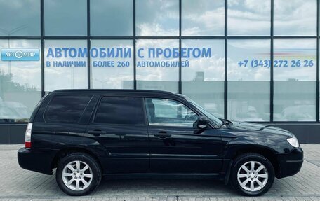 Subaru Forester, 2006 год, 839 000 рублей, 6 фотография