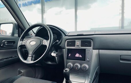 Subaru Forester, 2006 год, 839 000 рублей, 10 фотография