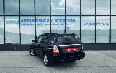 Subaru Forester, 2006 год, 839 000 рублей, 3 фотография