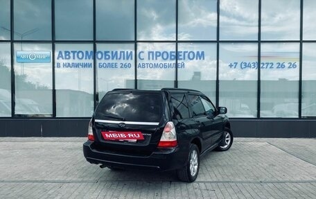 Subaru Forester, 2006 год, 839 000 рублей, 5 фотография