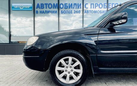 Subaru Forester, 2006 год, 839 000 рублей, 18 фотография