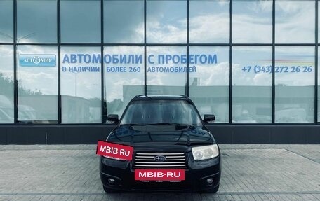 Subaru Forester, 2006 год, 839 000 рублей, 8 фотография