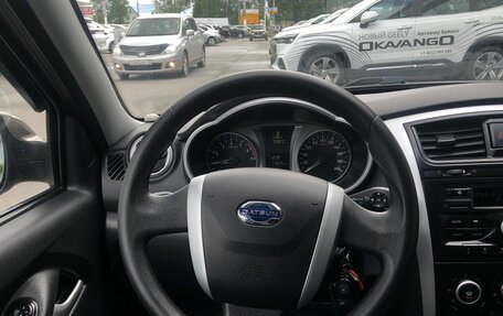 Datsun on-DO I рестайлинг, 2018 год, 680 000 рублей, 12 фотография