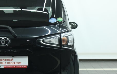 Toyota Sienta II, 2020 год, 1 445 000 рублей, 20 фотография