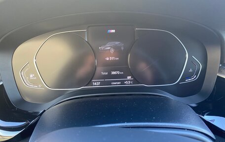BMW 5 серия, 2020 год, 4 300 000 рублей, 8 фотография