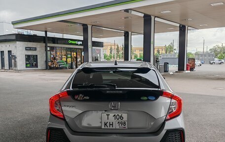 Honda Civic IX, 2017 год, 2 350 000 рублей, 7 фотография