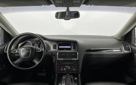 Audi Q7, 2011 год, 1 769 000 рублей, 15 фотография