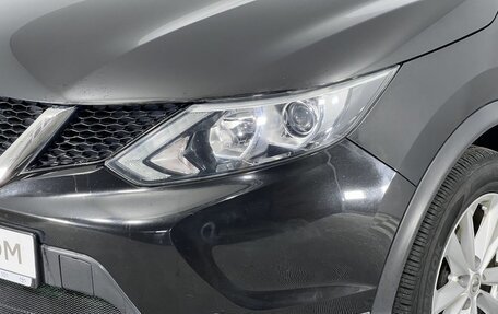 Nissan Qashqai, 2018 год, 1 570 000 рублей, 9 фотография