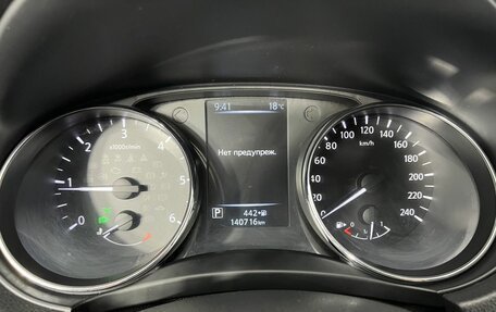 Nissan Qashqai, 2018 год, 1 570 000 рублей, 13 фотография