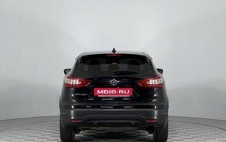 Nissan Qashqai, 2018 год, 1 570 000 рублей, 6 фотография