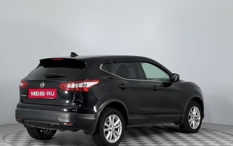 Nissan Qashqai, 2018 год, 1 570 000 рублей, 5 фотография