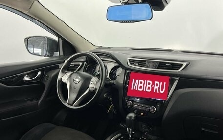 Nissan Qashqai, 2018 год, 1 570 000 рублей, 14 фотография