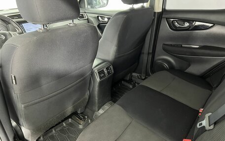 Nissan Qashqai, 2018 год, 1 570 000 рублей, 18 фотография