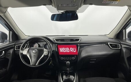 Nissan Qashqai, 2018 год, 1 570 000 рублей, 15 фотография
