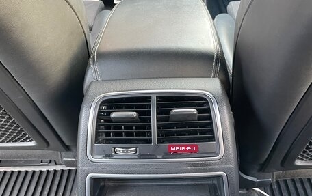 Audi A6, 2015 год, 1 780 000 рублей, 11 фотография