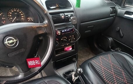 Opel Astra G, 1999 год, 260 000 рублей, 5 фотография