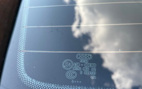 Audi A6, 2015 год, 1 780 000 рублей, 29 фотография