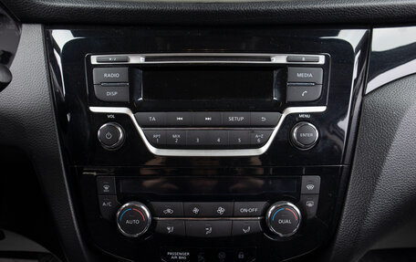 Nissan Qashqai, 2014 год, 1 619 000 рублей, 14 фотография