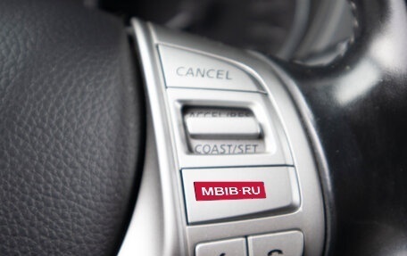 Nissan Qashqai, 2014 год, 1 619 000 рублей, 10 фотография