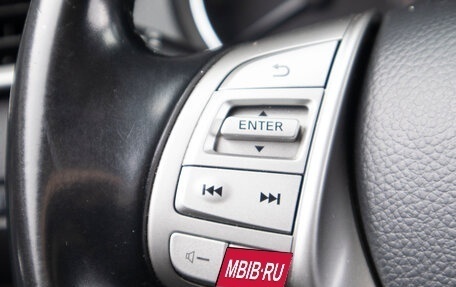Nissan Qashqai, 2014 год, 1 619 000 рублей, 11 фотография