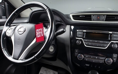 Nissan Qashqai, 2014 год, 1 619 000 рублей, 12 фотография