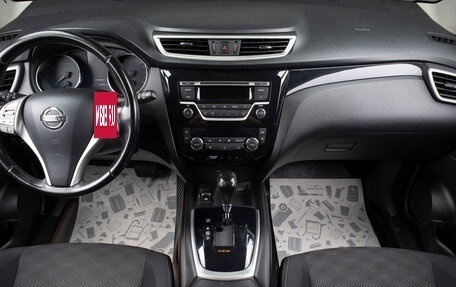 Nissan Qashqai, 2014 год, 1 619 000 рублей, 8 фотография
