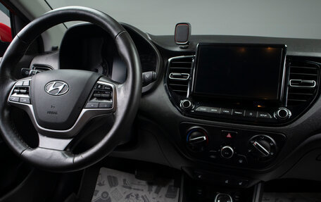 Hyundai Solaris II рестайлинг, 2020 год, 1 599 000 рублей, 11 фотография