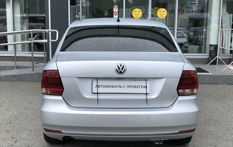 Volkswagen Polo VI (EU Market), 2016 год, 1 063 000 рублей, 6 фотография