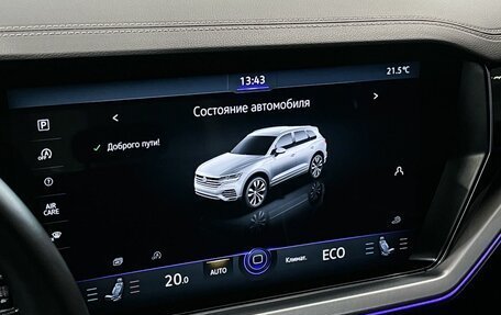 Volkswagen Touareg III, 2019 год, 4 450 000 рублей, 16 фотография