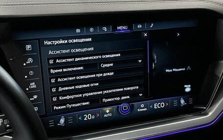 Volkswagen Touareg III, 2019 год, 4 450 000 рублей, 22 фотография