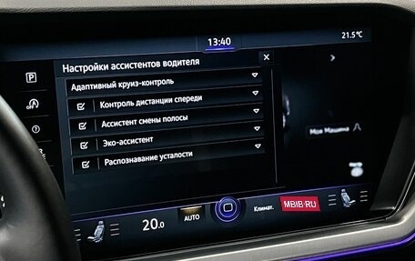 Volkswagen Touareg III, 2019 год, 4 450 000 рублей, 23 фотография