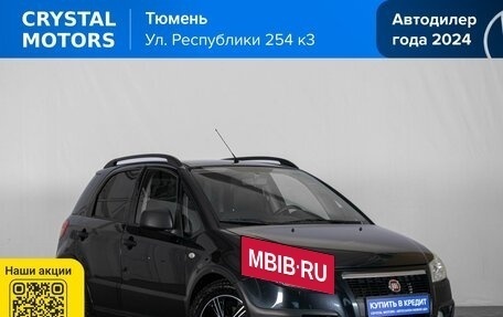 Fiat Sedici, 2008 год, 829 000 рублей, 2 фотография