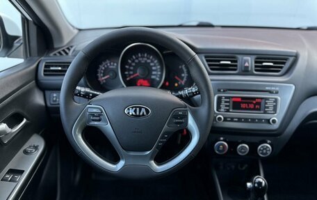 KIA Rio III рестайлинг, 2017 год, 1 220 000 рублей, 8 фотография