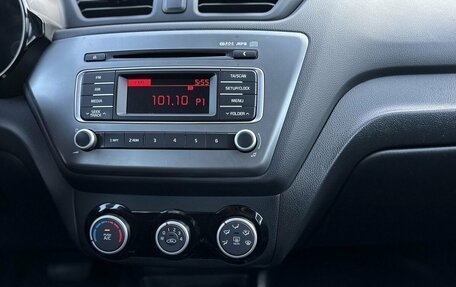 KIA Rio III рестайлинг, 2017 год, 1 220 000 рублей, 9 фотография