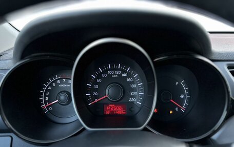 KIA Rio III рестайлинг, 2017 год, 1 220 000 рублей, 17 фотография
