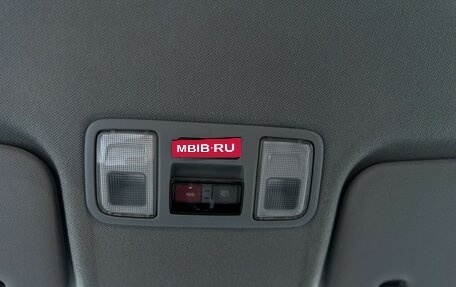 KIA Rio III рестайлинг, 2017 год, 1 220 000 рублей, 12 фотография