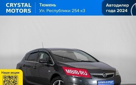 Opel Astra J, 2011 год, 849 000 рублей, 2 фотография