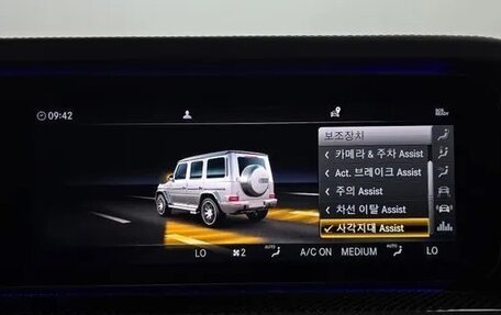Mercedes-Benz G-Класс W463 рестайлинг _iii, 2022 год, 15 350 066 рублей, 14 фотография