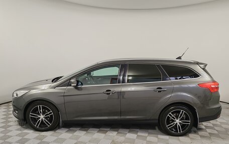 Nissan Pathfinder, 2015 год, 1 444 000 рублей, 8 фотография